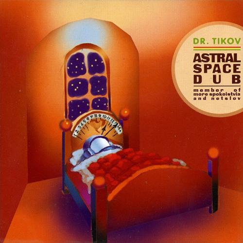 Astral Space Dub
