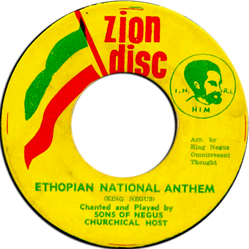 Zion Disc
