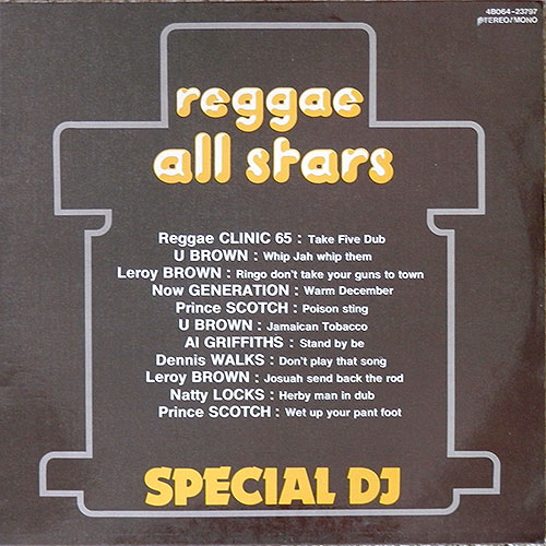 Reggae All Stars Special DJ