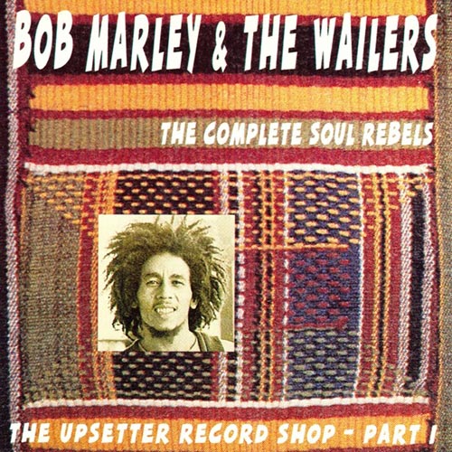 The Upsetter Records Shop 1